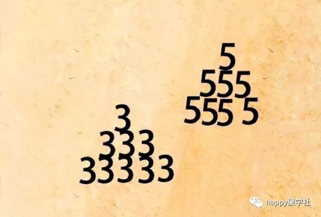成语万古不什么_万古不灭通天魔兽模型(5)