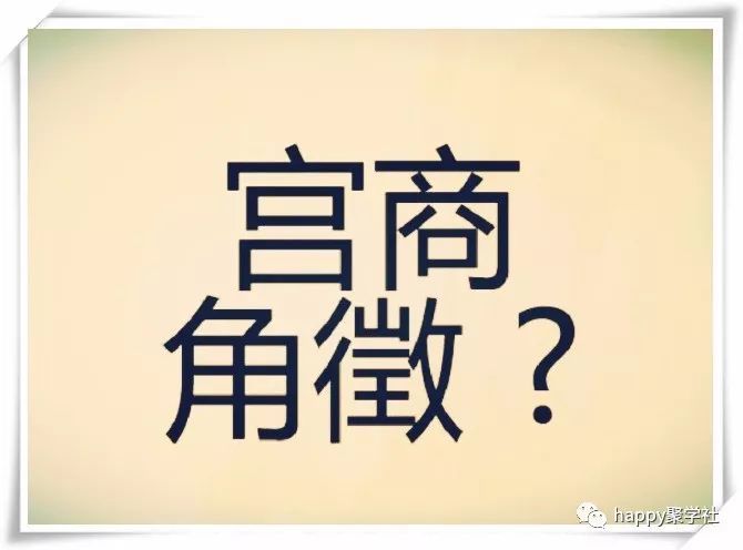 成语纵什么枉直_成语故事简笔画(2)