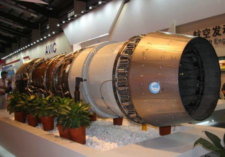 中国航发四川燃气涡轮研究院研发总部在成都开