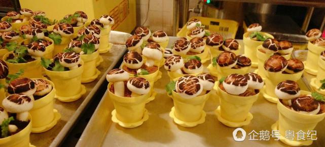 廣州海珠一高?，F(xiàn)重口味料理：芥末奶油蛋糕