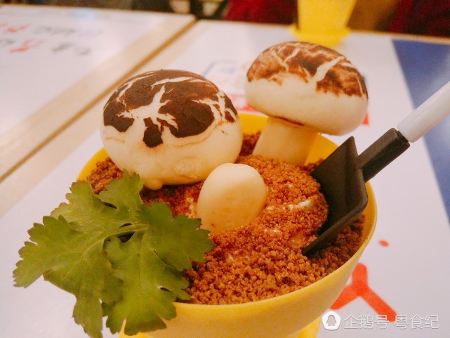 廣州海珠一高?，F(xiàn)重口味料理：芥末奶油蛋糕