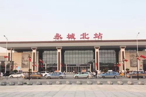 好消息 永城至成都高铁将于12月28日开通 