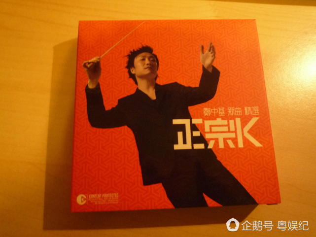 香港太子被曝偏愛(ài)比基尼 曾是歌神接班人