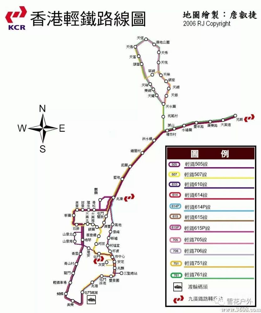 从深圳出发去香港户外徒步购物的交通线路