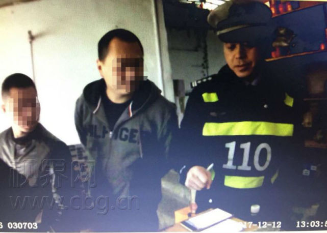 新骗局！重庆男子连扫两次二维码损失近3千