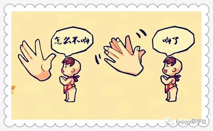什么己什么行的成语_成语故事图片