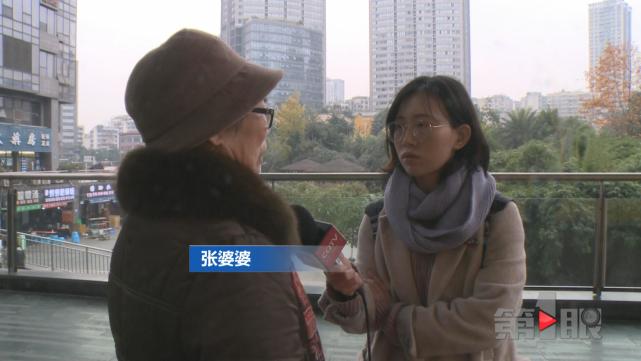 保健品先交钱再返还 一步一步都是套路