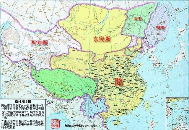 中国隋朝人口_中国隋朝地图