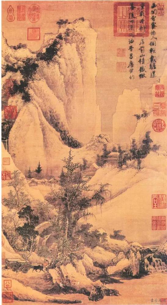 曹知白 《雪山图》,这幅画,清宫戏,宫斗戏里常见哦!