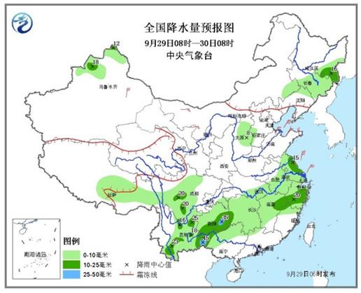 冷空氣影響長江中下游及以北地區(qū) 局地降溫10℃