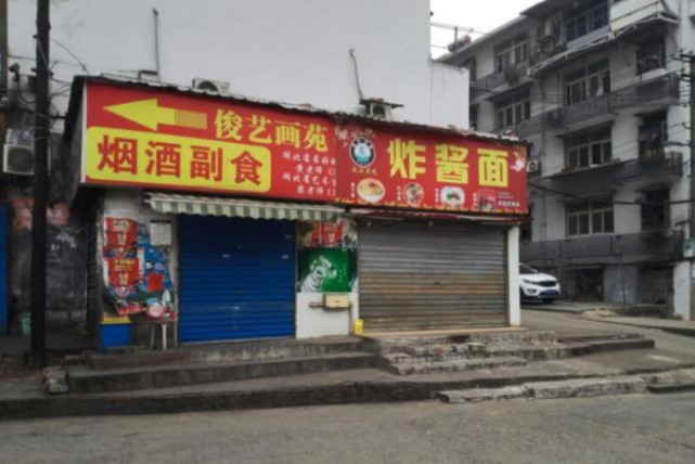 一文读懂武汉面馆杀人案:庭审未当庭宣判 公诉