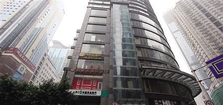 解放碑黄金地段一裙楼拍卖 未来升值可期 