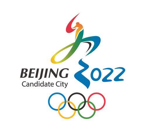 重磅！北京2022年冬奥会冬残奥会会徽今晚公布