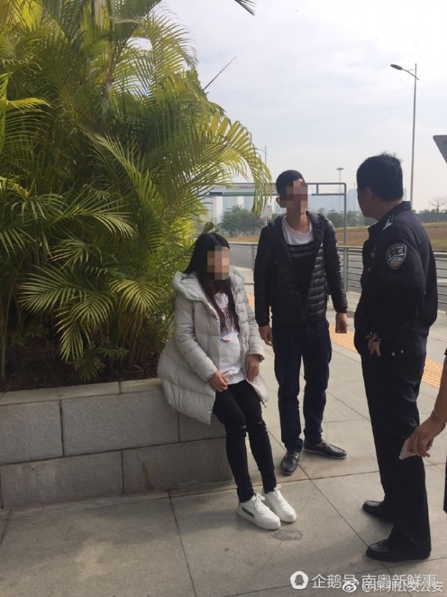 坪山一孕婦在路邊羊水破裂 臉色蒼白