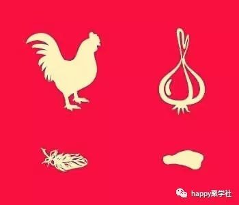 翅大什么成语_成语故事简笔画(2)