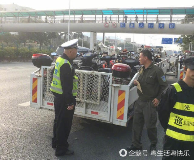 光明今早查扣122臺車，拘留10名駕駛員