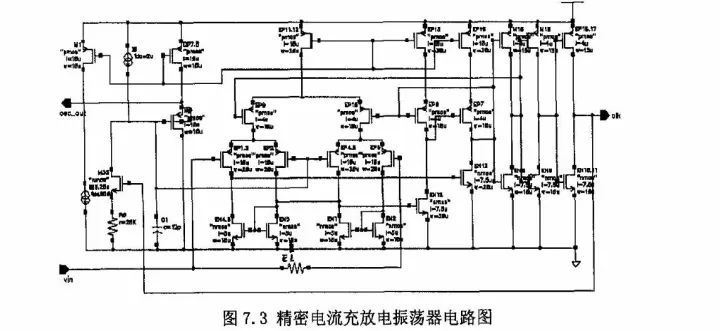 最后详细的电路设计图是这样的:我们知道开关电源的基本原理是利用