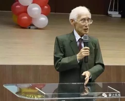 天天快报