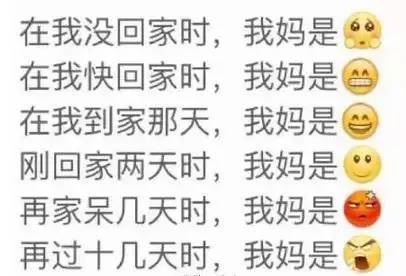 归家心切简谱_归家心切书法作品图片(2)