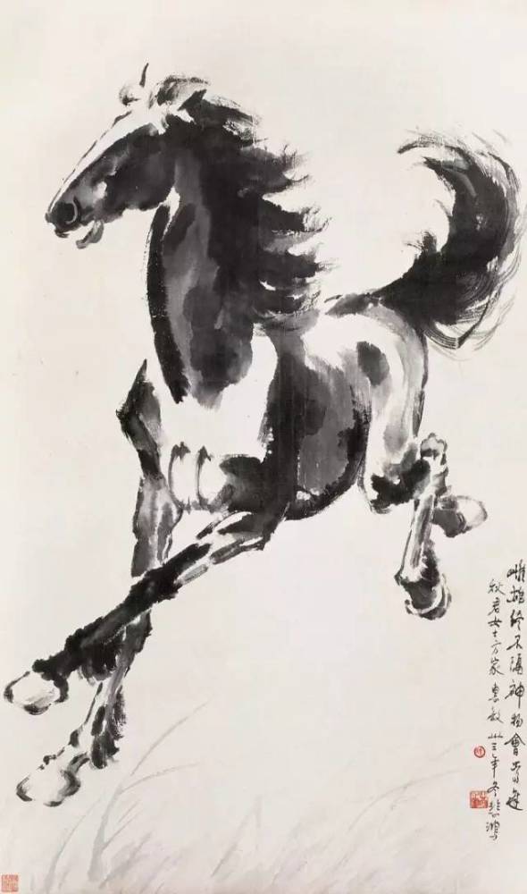 徐悲鸿 1944 天马行空97×62cm