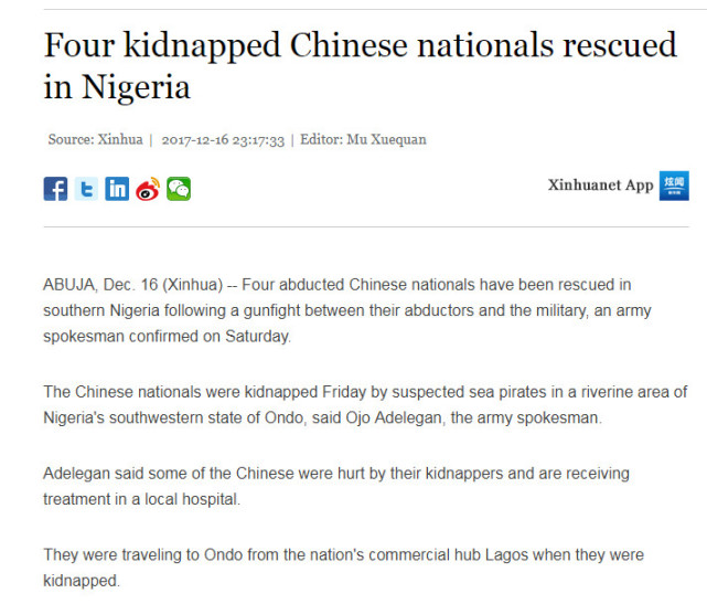 尼日利亚军方与海盗激战 成功解救四名被绑架