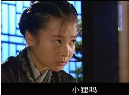 丽晓:《女人不哭》童年章子君 《少年包青天3
