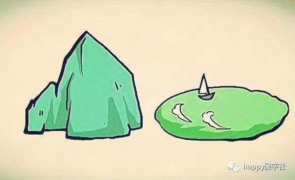法什么原成语_成语故事简笔画(2)