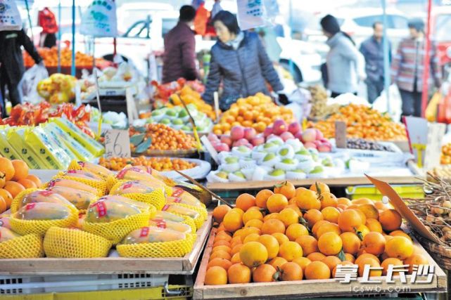 长沙红星水果市场搬迁后将建成中部第一、全国一流