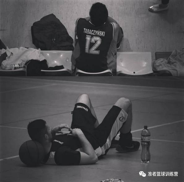 就算坐穿板凳,落选校队,也要坚持篮球