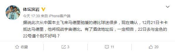 ���ǣ����������ֳ��ۿ����ҵ±� ��C���ط�