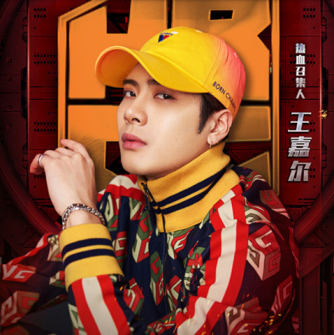 综艺概念撞车!两档街舞节目均已公布被邀嘉宾