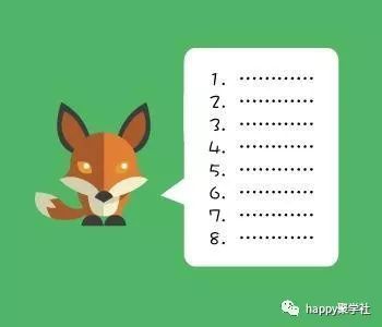 good man 猜成语_看图猜成语