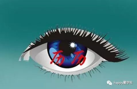 想做什么就做什么的成语_想做什么就做什么图片(3)