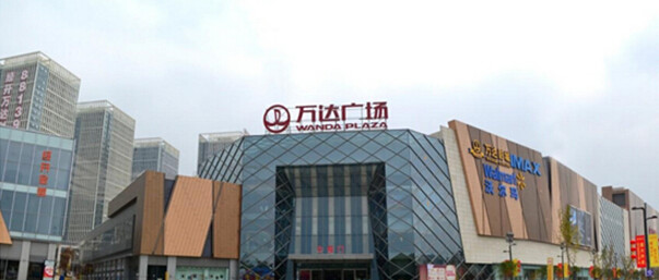 是什么给了万达板块涨价的底气?