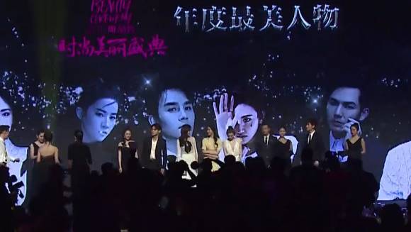 仙剑3姐妹同台尴尬至极,唐嫣刘亦菲为啥全体排