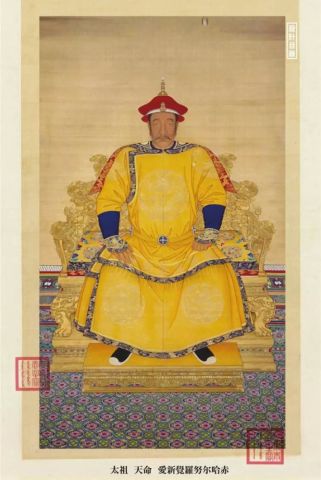 清朝皇帝肖像图,一部帝国的盛衰史