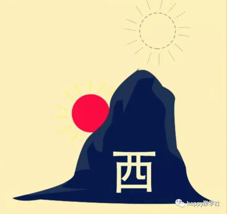 什么然什么声成语大全_成语简笔画图片大全