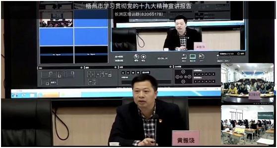 浦东新区人社局携沪江CCtalk探索政企学校教育