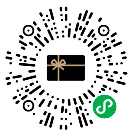 微信社交玩法升级 微信礼品卡 小程序带你玩转