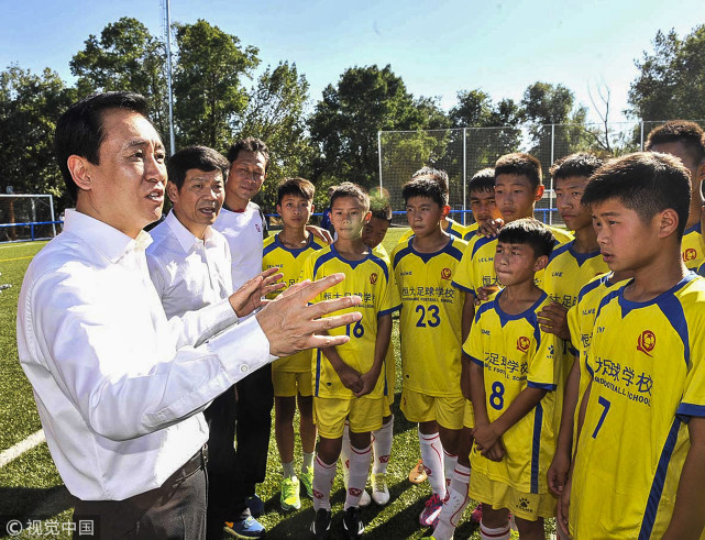 新政对俱乐部梯队有明确要求 需参加精英联赛