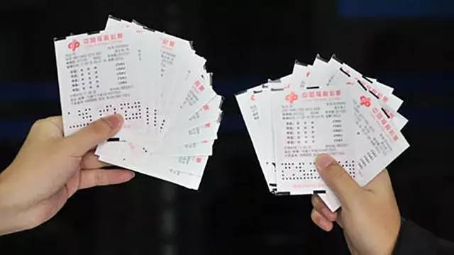 互联网彩票或开闸 年内推有限试点