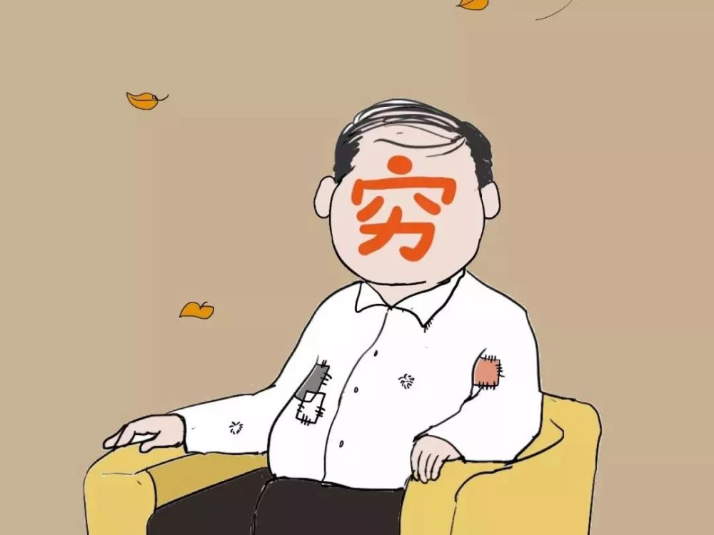 想撂挑子不干的次数365次老老实实接着干活的次数366次急急忙忙的2021