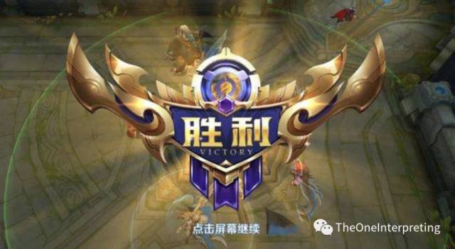 王者荣耀用英文怎么说?开黑英文术语大全