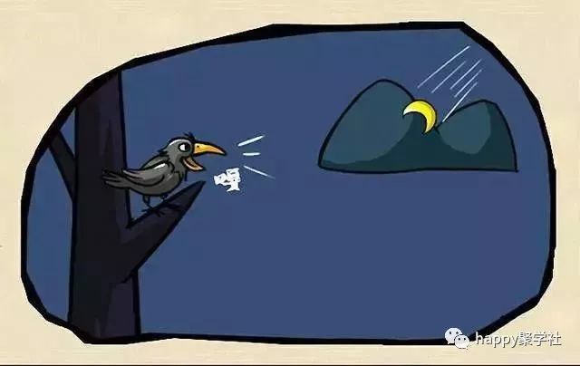 什么什么困苦成语_成语故事手抄报