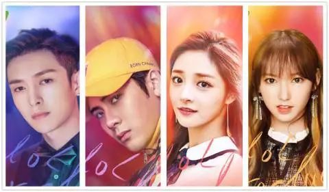 exo张艺兴,got7王嘉尔,pristin周洁琼,宇宙少女程潇聚在一起所为何事?