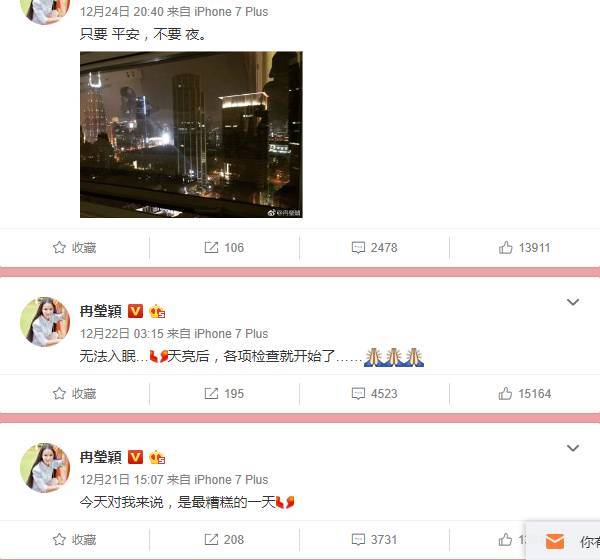 职业拳击手收入_郭晨冬语出惊人,批评职业拳击手奖励少：邱建良已经开上奔驰s了