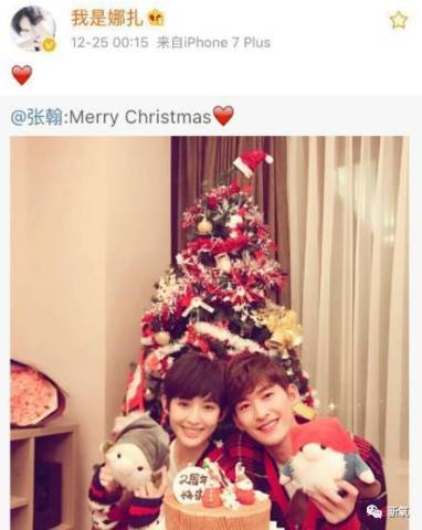 张翰娜扎分手了，还被爆料连定好的婚纱都退了？