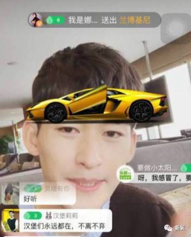 张翰娜扎分手了，还被爆料连定好的婚纱都退了？