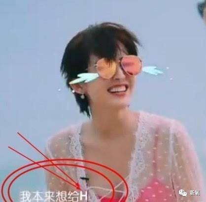 张翰娜扎分手了，还被爆料连定好的婚纱都退了？