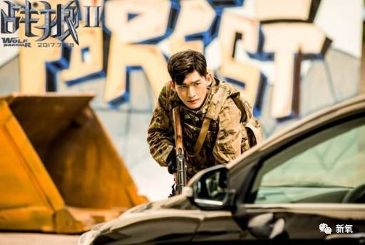 张翰娜扎分手了，还被爆料连定好的婚纱都退了？